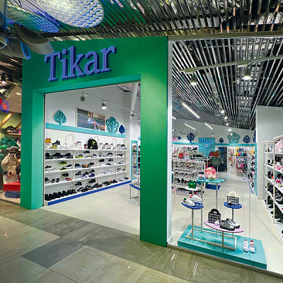 Детский бренд Tikar в ТРК «Горизонт».